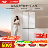 博世（BOSCH）小平安平嵌400 503L十字门冰箱超薄零嵌平嵌大容量 防冷凝水系统变温抗菌净味 KCP50A20TI国家补贴