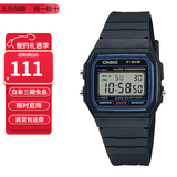 卡西欧（CASIO）小方块简约复古防水电子学生表男女手表情人节礼物 F-91W-1