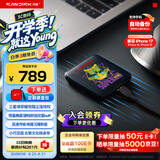 闪迪（Sandisk）ELE 1TB 移动固态硬盘（PSSD）三星堆定制款 type-c接口 小巧便携手机直连卡通