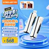 台电（TECLAST）512GB 固态U盘 Type-C手机U盘双接口 USB3.2大容量读速1050MB/s电脑高速移动硬盘金属优盘