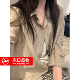 NEW OR MODE亚麻老钱风长袖衬衫男款松弛感慵懒风防晒衬衣高级感垂感宽松外套 亚麻色 肌理轻薄巨透气 XL 身高175-180cm体重140-155斤