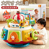 Beityos蒙氏早教百宝箱忙碌屋婴幼儿童玩具游戏桌多面体宝宝1-3周岁礼物 超大号【7大场景+22玩法+大礼盒】10合1百宝箱 2026最火的玩具0-1-3岁蒙氏早教百宝箱生日礼物