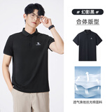 骆驼（CAMEL）丝光珠地棉POLO衫男士透气刺绣翻领商务休闲短袖春夏季M14BA5E114