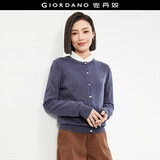 佐丹奴针织衫女精梳纯棉抗起球空调衫气质圆领针织开衫女18354003