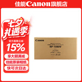 佳能（Canon）cp1500\cp1300相纸 照片打印机相纸耗材照片纸墨盒 RP-1080V（6英寸1080张装+20个色带）
