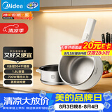 美的（Midea）电煮锅 小电锅 不锈钢0涂层电热锅 宿舍小锅多功能锅 1.6L学生寝室一体泡面小火锅XZC2017G 配蒸笼