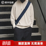 马登工装美式复古连帽卫衣男纯色休闲上衣男装外套男士运动帽衫 杏色 3XL