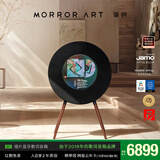 MORRORART 莫纳 R1唱片歌词音箱无线蓝牙家用音响黑胶悬浮字幕客厅卧室网易云生日礼物国家补贴 经典黑