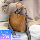 viney包包女包牛皮水桶包轻奢斜挎单肩手提包生日七夕情人节礼物送女友