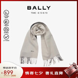 巴利【七夕礼物】通用厚绒羊毛围巾 6309641 米白色 送礼袋