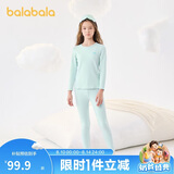 巴拉巴拉女童秋衣秋裤套装秋冬加厚保暖内衣儿童宝宝打底睡衣208424169001