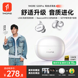 万魔（1MORE）【周杰伦同款丨运动金榜】S20Pro蓝牙耳机耳夹式气骨传导概念不入耳开放式通话降噪超长续航珍珠白