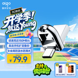 爱国者（aigo）64GB Type-C USB3.2 双接口U盘 U358 银色 金属迷你款 直连手机电脑两用优盘 学生小巧可爱