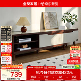 全友家居现代简约客厅家具小户型可伸缩长方形钢化玻璃高脚电视机柜子