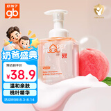 好孩子（gb）婴儿洗发水沐浴泡泡500ml桃叶精华温和清洁四季舒润保湿