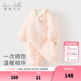 戴维贝拉（DAVE＆BELLA）新生儿夹棉连体衣女宝宝百天衣服冬装新款初生婴儿外出服幼童爬服 粉底印花【现货】 73cm （建议身高66-73cm）