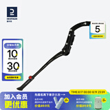 迪卡侬自行车脚撑边撑山地公路车停车架24/26/28寸支架OVB2 双点式可调角度脚撑（可使用迪卡侬自行车）