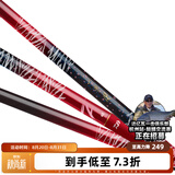 达亿瓦（DAIWA） 新款 一击樱 综合休闲手杆台钓竿轻碳素进口钓鱼竿钓杆 垂钓装备 F-6.3米