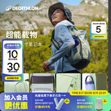 迪卡侬登山包徒步背包双肩包NH100书包学生城市轻户外旅行出差通勤背包 牛油果绿-20L