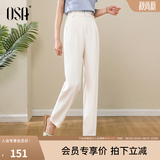 欧莎（OSA）高腰窄版OL职业垂感烟管西装裤女通勤显瘦直筒休闲裤子2026秋新款 米白色 XL