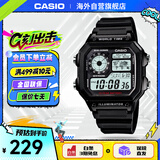 卡西欧（CASIO）复古小方块休闲学生表 多功能户外防水男士手表 AE-1200WH-1AVDF