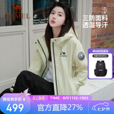 骆驼（CAMEL）王者凯甲ICON户外抓绒冲锋衣三合一专业暴雨级防水硬壳外套 B347