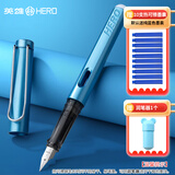 英雄（HERO）  热可擦钢笔 369正姿小学生三年级练字热敏可擦摩易擦男女初学者墨水笔 F尖 珠光蓝