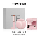 TOM FORD荆刺玫瑰限定全明星礼盒 超细管115+T气垫0.7+眼影盘01生日礼物