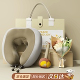 爱奢尔重阳节送老人礼物商务礼品实用送客户员工伴手礼生日礼物老师长辈爸妈父母U型枕颈椎按摩仪纪念品 棕色【按摩枕+艾草锤+贺卡+香皂花】充电款 重阳节礼品长辈父母老人礼物员工伴手礼logo定制