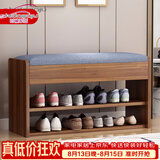 时黛家居（shidaijiaju）换鞋凳家用门口鞋柜一体坐凳置物架玄关入户穿鞋凳可坐式软包鞋架