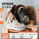 CROCS卡骆驰檀健次同款经典泡芙洞洞鞋轻便舒适男女同款花园鞋|207521 黑色-001(含智必星) 40 (250mm)
