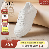 他她（TATA）增高厚底小白鞋透气百搭休闲鞋板鞋女鞋 白色「热卖板鞋」 35