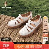 暇步士（Hush Puppies）凉鞋女士包头软底罗马休闲沙滩鞋 泡沫白 39