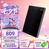 希捷（SEAGATE）移动硬盘 1TB 加密 USB3.0高速 希捷铭2.5英寸 黑 机械硬盘 便携办公学习保护隐私 数据恢复服务