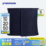 迪卡侬（DECATHLON）护腰带运动健身训练篮球跑步专业收腹束腰薄款腰部护具FICA 午夜黑 20秋冬暴汗新款 均码