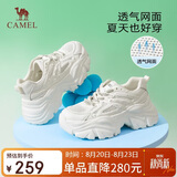 骆驼（CAMEL）老爹鞋女网布皮面拼接双系带厚底休闲鞋 L23S703108W 米白透网 37
