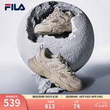 斐乐（FILA）火星2|老爹鞋男鞋女鞋复古增高潮流休闲鞋黑色运动鞋子休闲鞋 驼丝锦-DO-F12W131116F 37.5