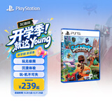 索尼（SONY）PS5国行游戏 麻布仔大冒险 标准版 PlayStation5游戏 实体碟 光盘游戏