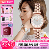 EMPORIO ARMANI 阿玛尼满天星手表女生日七夕情人节礼物送女友镶钻石英表女名表 【明星同款】全玫满天星 AR11244