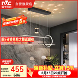 雷士（NVC）餐厅吊灯LED现代简约北欧轻奢黑金餐桌带筒灯长条三挡调色40瓦