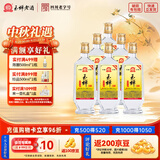 玉蝉老酒玉蝉大曲酒52度浓香型白酒光瓶高粱酒口粮酒过节送礼长辈 52度 680mL 6瓶 整箱