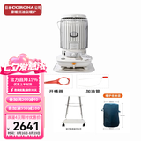 歌路那CORONA日本康暖煤油取暖器原装进口户外家用暖油取暖炉家用采暖器 SL-6624暖炉+20L+移动桌+收纳包