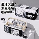 美吉万2026新款棱镜波点小猫笔袋女生高颜值ins风文具袋大容量多层分区文具盒可爱萌系小众铅笔盒 黑色