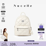纽芝兰（NUCELLE）菱格飞马双肩包女旅行轻便背包大容量学生上课书包毕业生日礼物