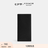 蔻驰（COACH）奥莱男士胸袋钱包手拿包证件包卡包 黑色