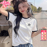 阿迪达斯（adidas）三叶草纯棉短袖女2026夏季新款时尚半袖三条纹宽松透气休闲t恤男 白色/情侣T/纯棉透气 3XL 【建议体重200斤-220斤】