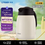 虎牌（TIGER）保温壶大容量家用持久保温热水瓶PWM-B120-CA珍珠白1.2L