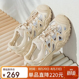 骆驼（CAMEL）丑萌登山鞋女时尚撞色户外休闲鞋 L24M076602 米/银/黄 39