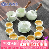 苏氏陶瓷翡翠玉瓷功夫茶具侧把壶8杯青瓷泡茶壶茶杯大套礼盒套组