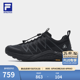 斐乐（FILA）官方雪狼2+户外跑鞋男鞋越野跑鞋徒步运动鞋 骏马黑-BB 40